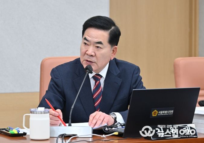 서울시의회 김원태 의원