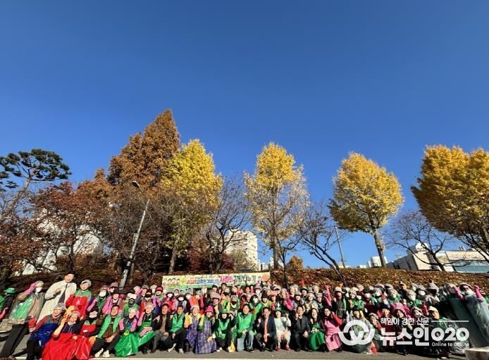 평택시 새마을회, ‘따뜻한 겨울나기, 사랑의 김장 나누기’ 개최