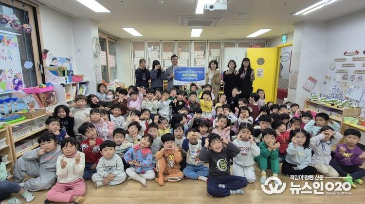 삼육라이튼어린이집, 평택행복나눔본부에 이웃돕기 성금 전달