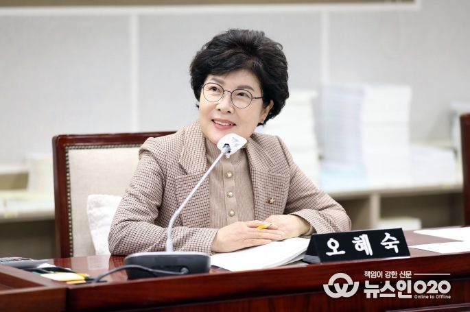 수원시의회 오혜숙 의원