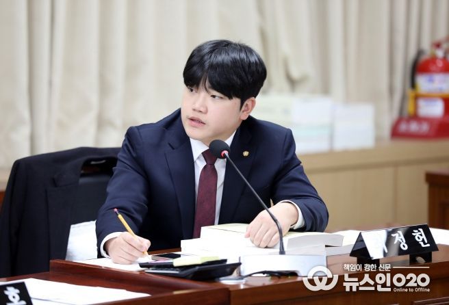 최정헌 의원(국민의힘, 정자1·2·3동)