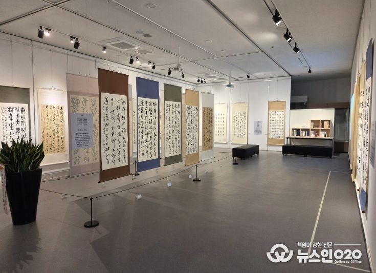 최삼현 컬렉션 첫 특별전 개막