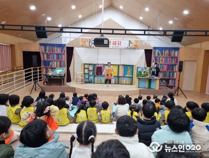 11월 어울림공연 ‘도서관 생쥐’ 성황리 개최