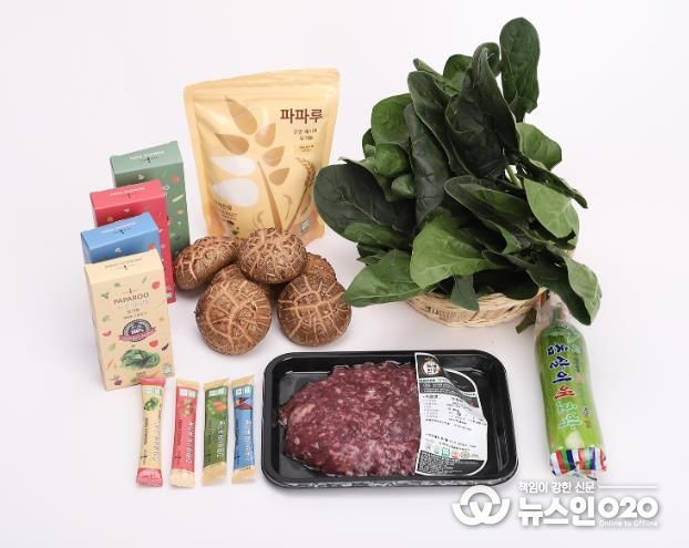 친환경농산물 꾸러미 지원사업 사진