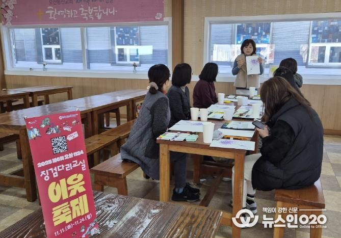 오산시, ‘2025년 제6회 1124 평생학습 이웃축제’ 성황리 종료