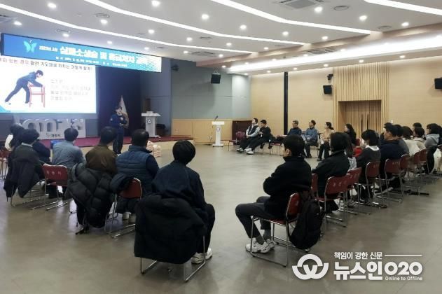 과천시 보건소, 심폐소생술·응급처치 교육 실시