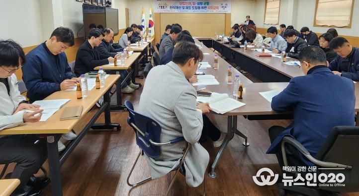 평택시, 2025 산업안전 및 일과 생활 균형 교육 진행