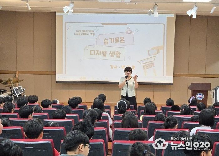 평택시, ‘마음챙김교실’ 사업 운영으로 학생 마음건강 챙겨!