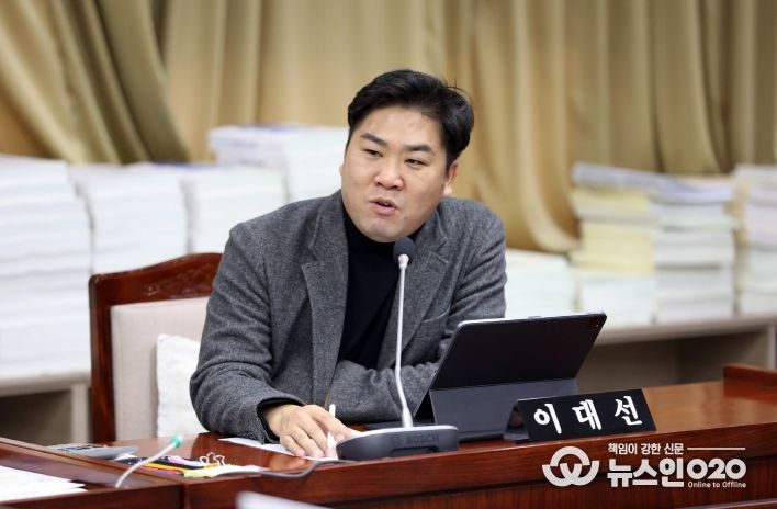 수원시의회 이대선 부위원장