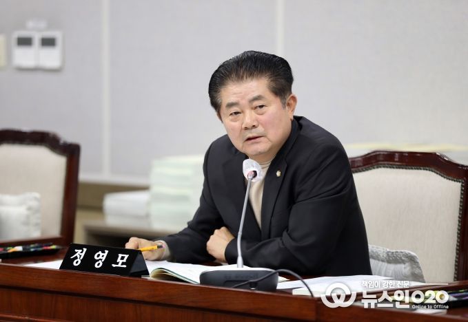 정영모 의원(국민의힘, 영화·조원1·연무)