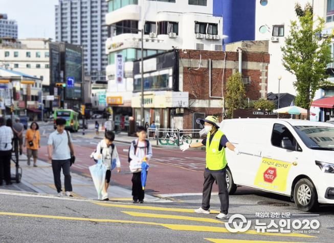 녹색교통안전지킴이 모습