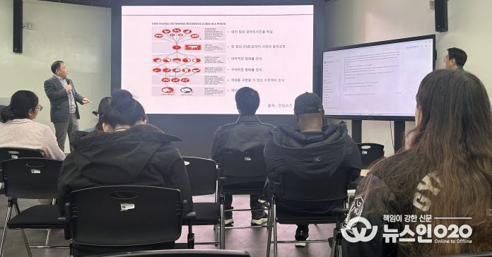 경상국립대학교(GNU) 국제처는 11월 24일, 26일 이틀간 연암공과대학AI·DX센터에서 ‘외국인 유학생 AI·DX 교육 및 체험 프로그램’을 진행했다.