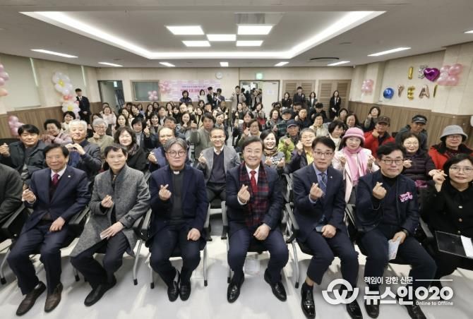 의왕시니어클럽, 개관 15주년 기념행사 개최