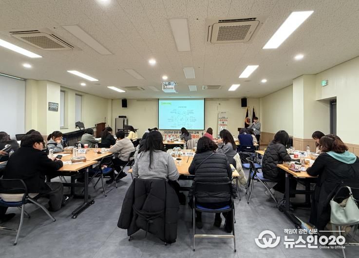 안성시, 통합사례관리 '피어코칭' 및 '기관들이' 성료