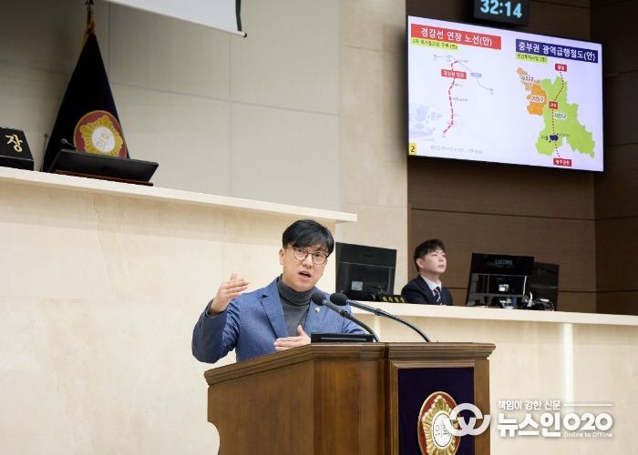 용인특례시의회 김병민 의원