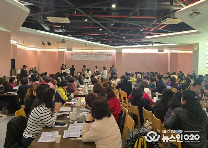 평택팽성노인복지관 2025년 자원봉사자 감사잔치 “당신과 함께하는 오늘이 행복입니다.” 성료