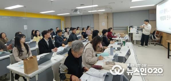 충남교육청, 2025 미디어 문해교육 역량강화 배움자리 운영
