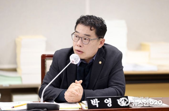 수원시의회 박영태 의원