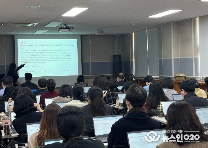경기도안성교육지원청, 2025년 11월 지방공무원 직무아카데미 개최
