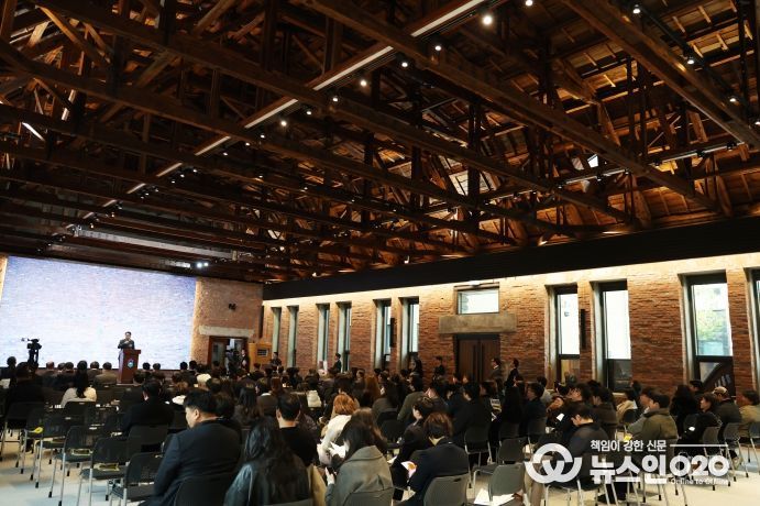 도청 대회의실 개관식