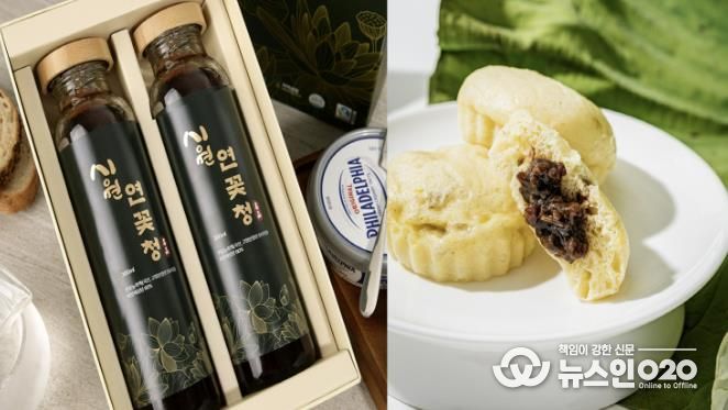 2025 시흥시 로컬-페어트레이드 제품개발(왼쪽이 연꽃청, 오른쪽이 연꽃빵)