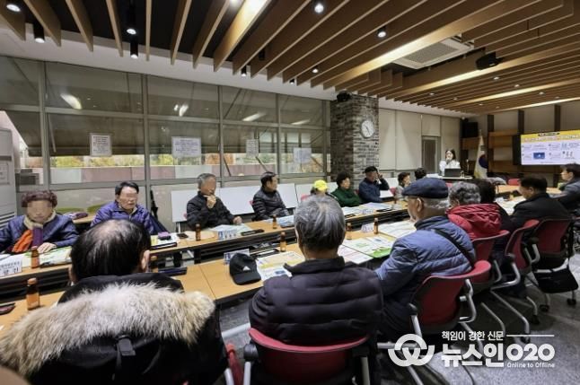 수원시 권선구, 권선경찰서와 찾아가는 경로당 안전교육 실시