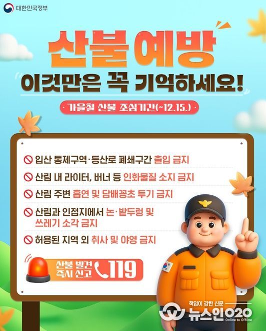 문화체육관광부