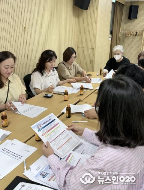 수원시 팔달구, 2025년 물가모니터요원 간담회 개최