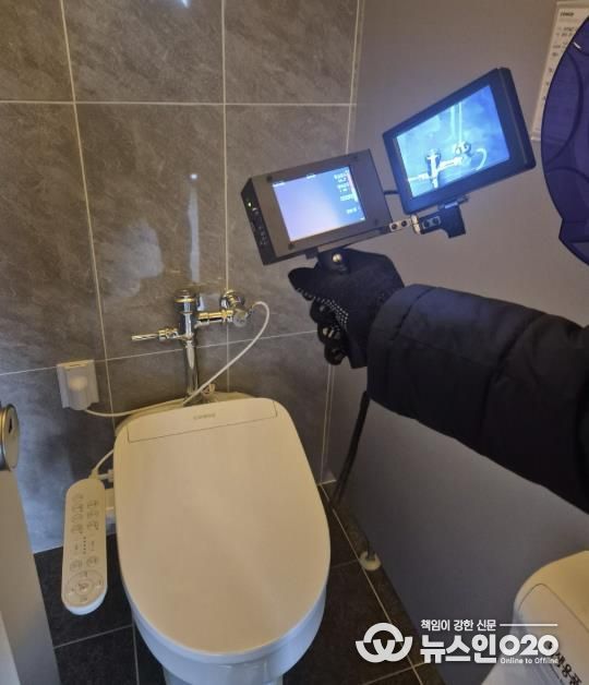 수원시 팔달구 행궁동 경기행복마을관리소, 관내 공중화장실 몰래카메라 합동 점검 실시