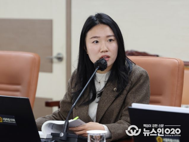 이소라 서울시의원