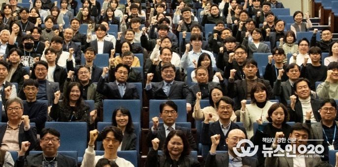 GH, 창립 28주년 지역주민과 함께 더 나은 성장 다짐