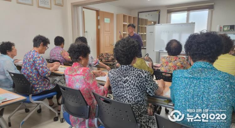 이통장 직불교육 사진