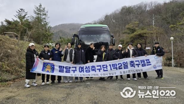 “함께 달리고, 함께 성장!