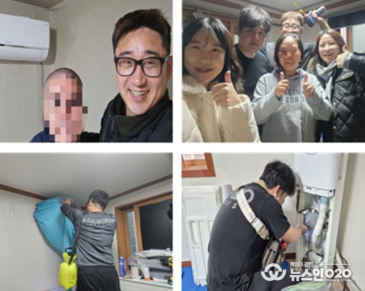 평택북부장애인복지관, '쿨&케어'와 함께 저소득·취약 장애인 27가정 대상 에어컨 청소 지원