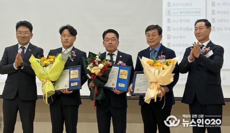 충남호남향우회연합회 도정설명회 사진