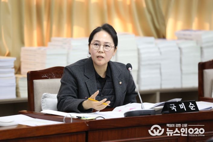 수원시의회 국미순 의원