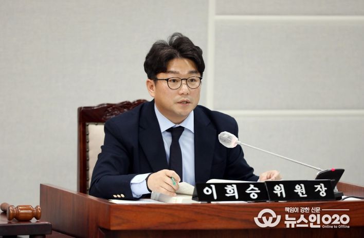 수원특례시의회 이희승 보건복지위원장