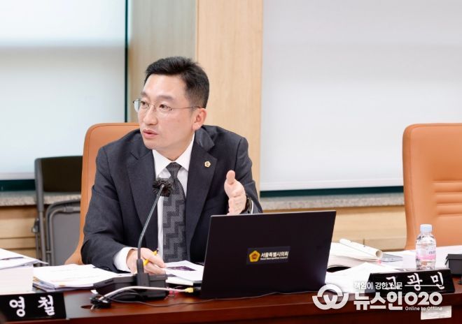 발언하는 고광민 의원