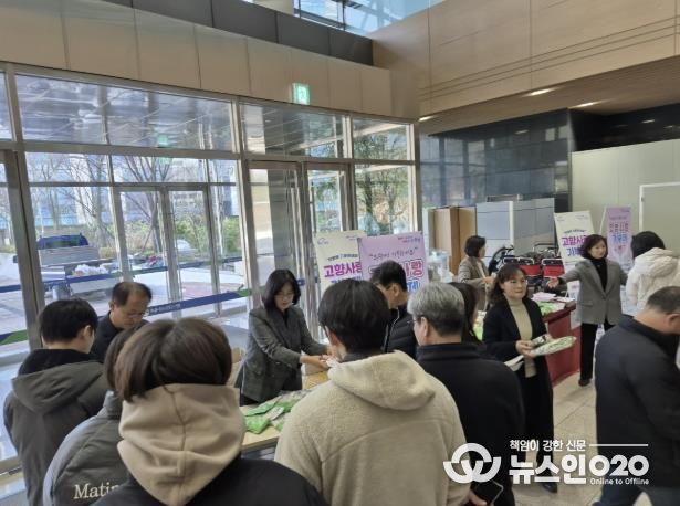 의왕시, 연말 맞이 고향사랑기부제 현장 홍보 진행