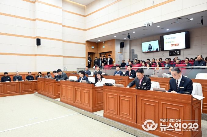 보령시의회, 제271회 제2차 정례회 개회