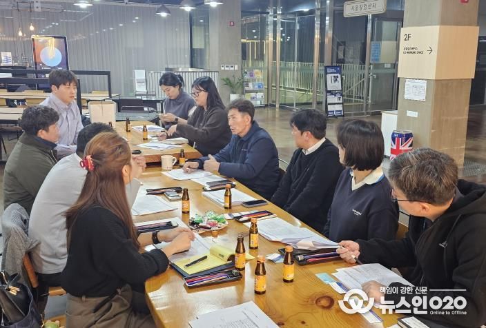 시흥도시공사 노동조합, 시흥시 산하기관 노조 정례 회의 개최