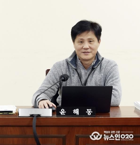 안양시의회 윤해동 의원,