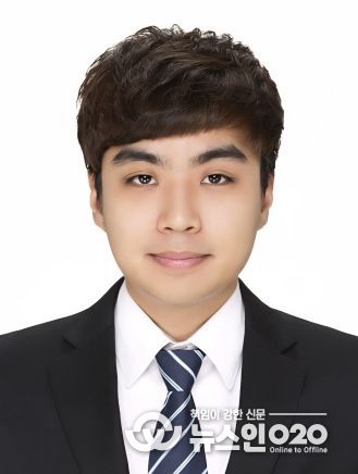 온양고등학교 정승열 교사