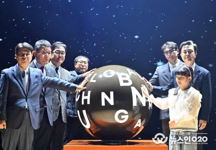 김태흠 지사, 외국인 정책 비전 선포