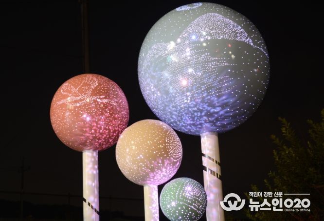 심학산 빛의 거리에 설치된 미디어아트 조형물