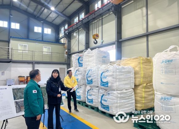 진주시 제설전진기지