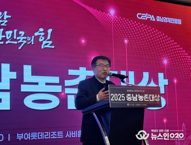 ‘농촌·마을 만들기’ 선진 사례 발굴·공유