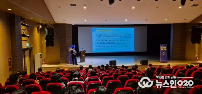홍성에서 ‘작은학교와 지역부활 플랫폼’ 미래교육포럼