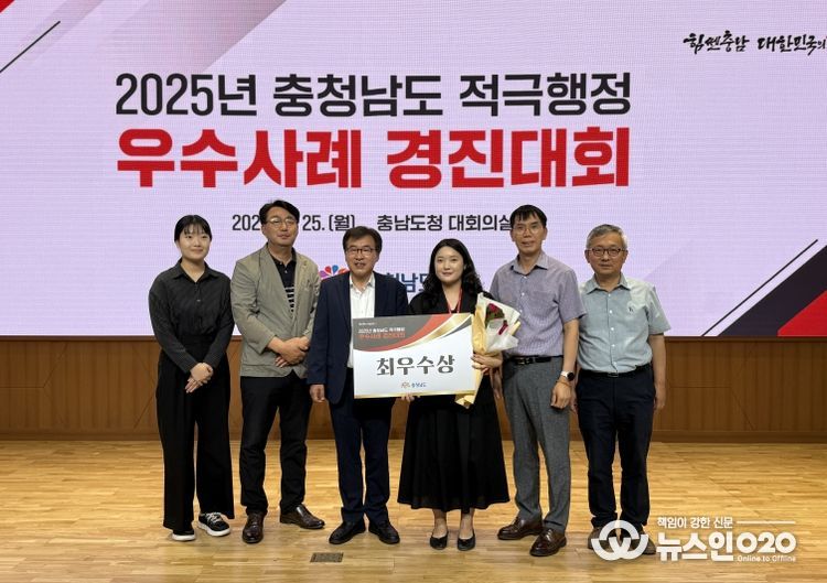 디지털화한 ‘옛 토지대장’ 혁신