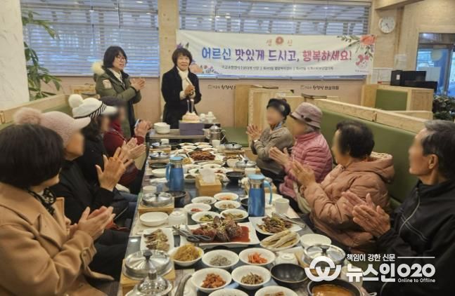 수원시 팔달구 화서1동 12월‘어르신 사랑의 생신상’대접